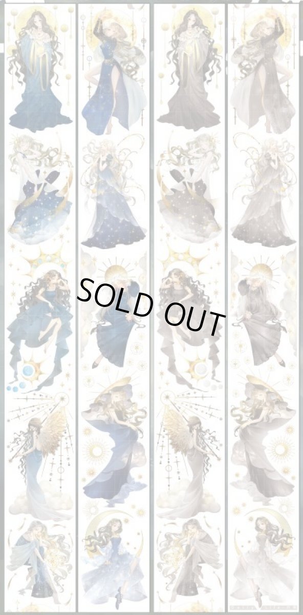 画像1: 【Dailylife】月華-PET貝殻光 (1)