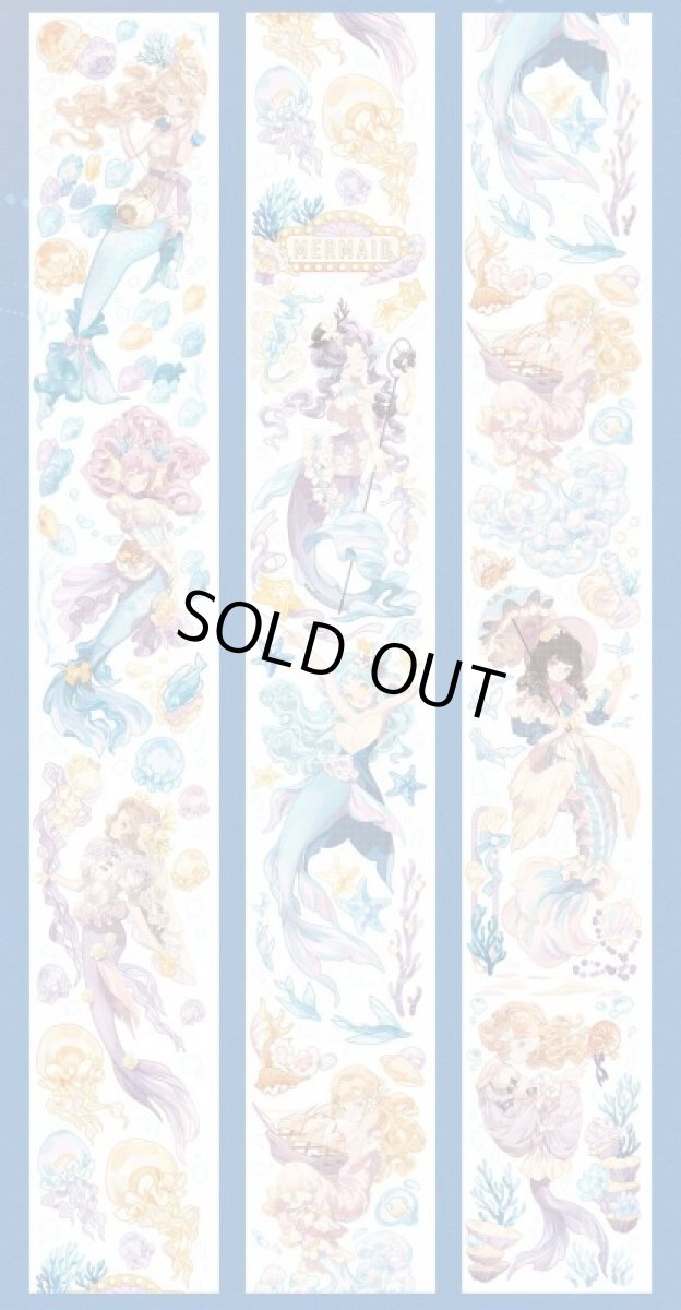 画像1: 【E厘米】海洋之心-PET貝殻光 (1)