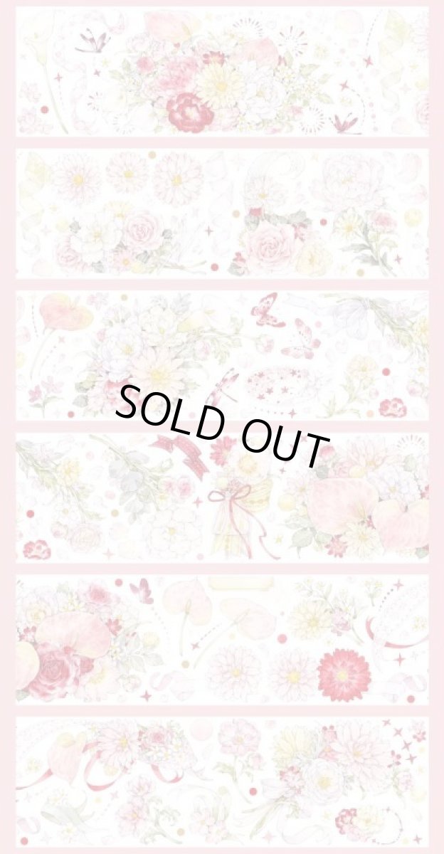 画像1: 【当季限定】璀璨花簇-PET貝殻光 (1)