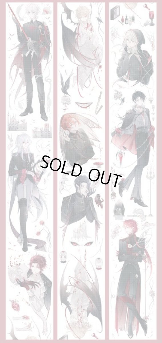 画像1: 【当季限定】拉弥亜暮色-PET貝殻光 (1)