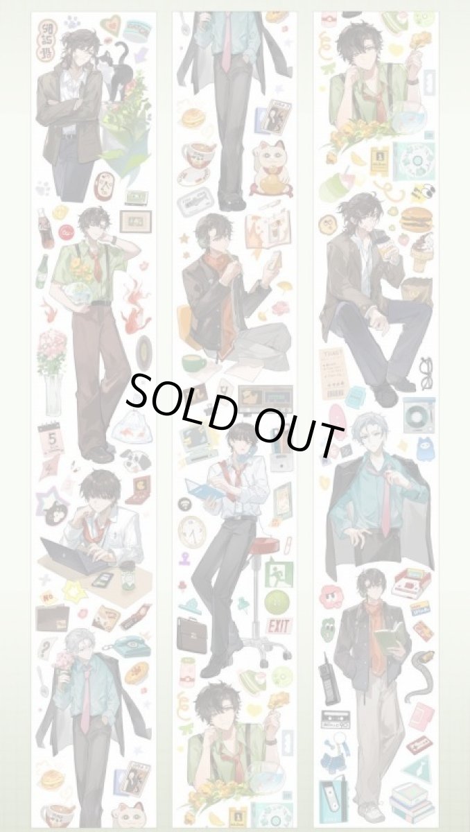 画像1: 【純情男友】遇見旺角-PET貝殻光 (1)