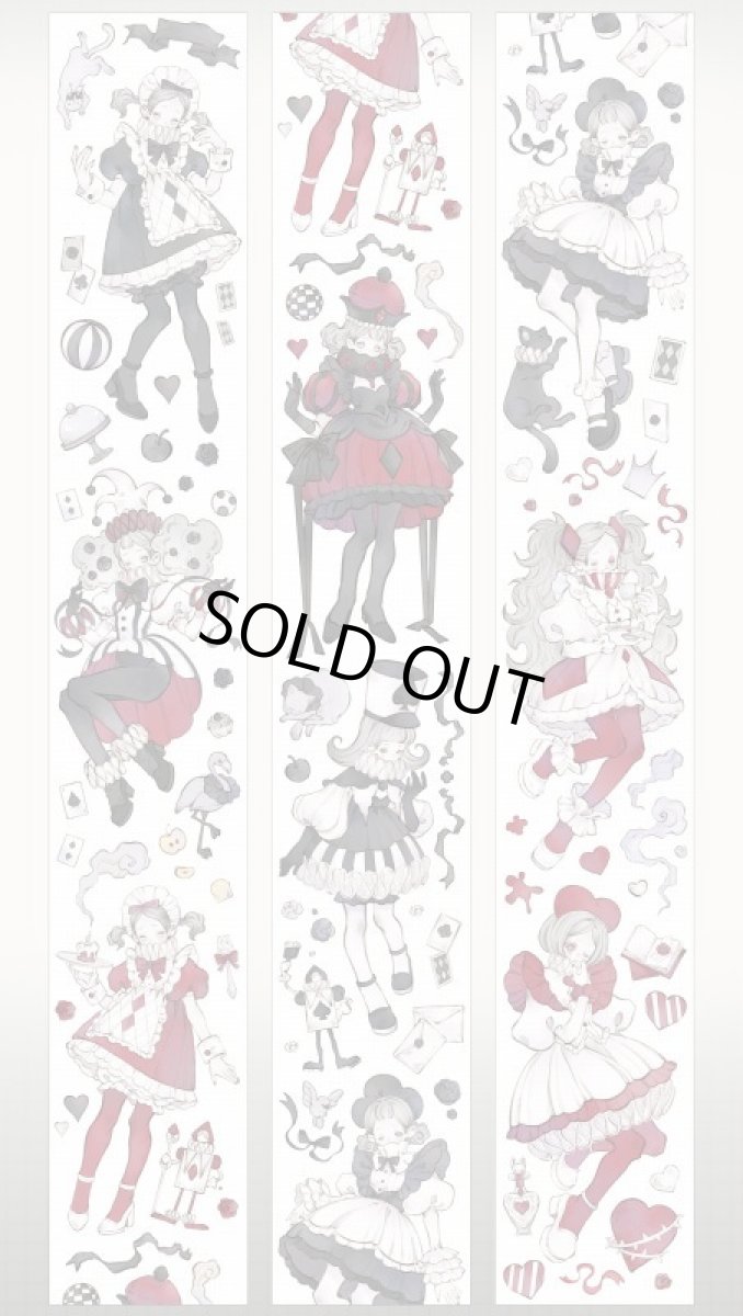 画像1: 【純情男友】紅心迷局-PET貝殻光 (1)