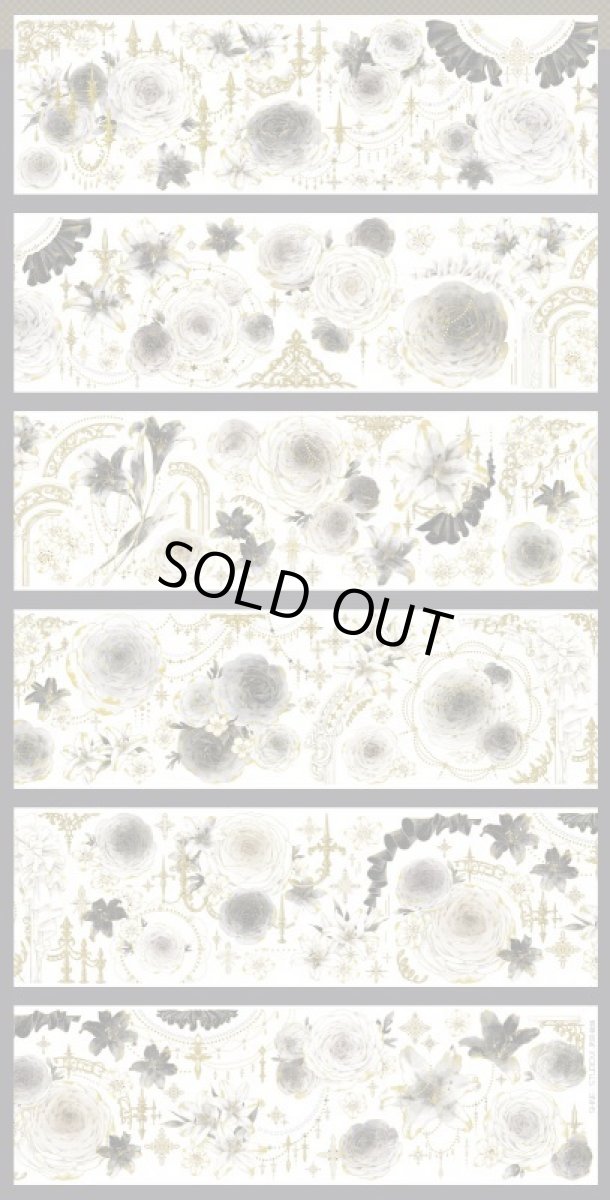 画像1: 【双S】天啓・暗域-PET貝殻金 (1)