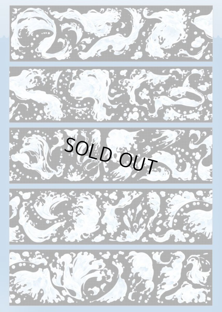 画像1: 【漫不経心】綺夢水語-PET貝殻光 (1)