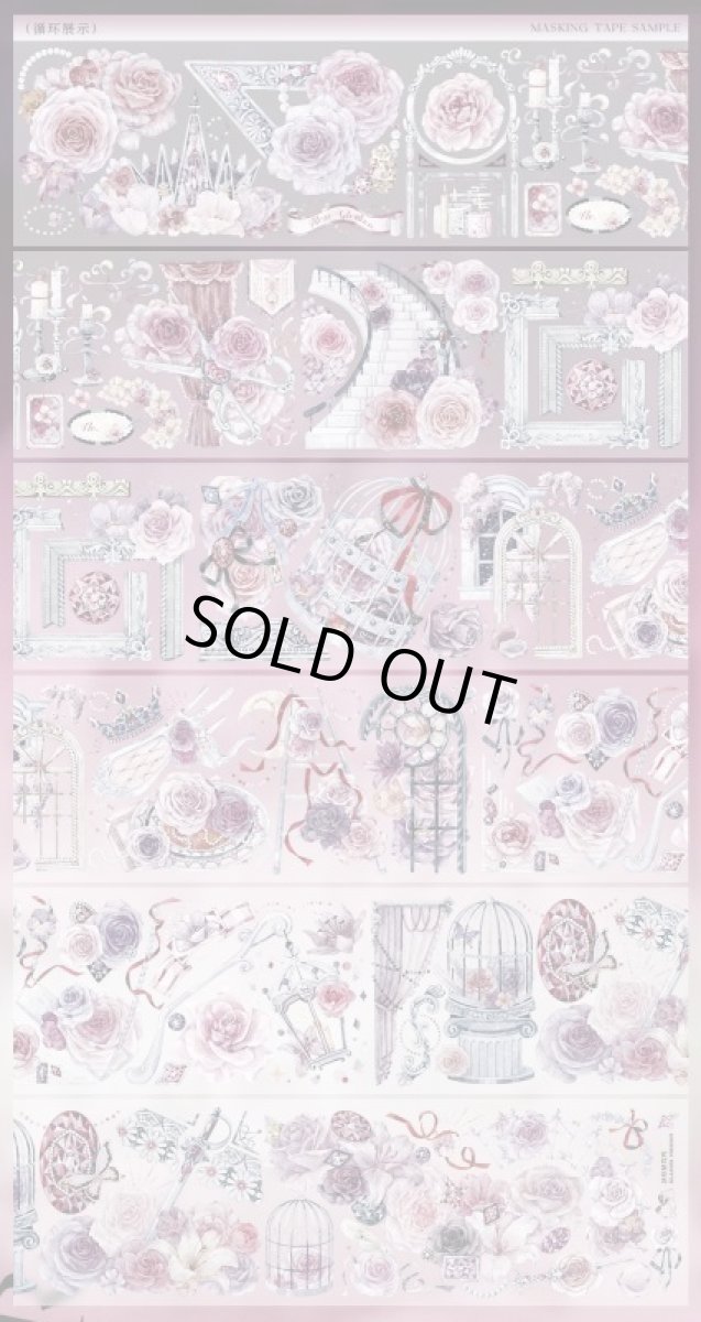 画像1: 【冰川研究所】玫瑰王冠-PET貝殻光 (1)