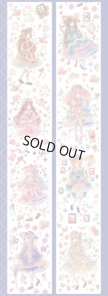 画像1: 【PILIPALA】盛装舞会-PET貝殻金 (1)