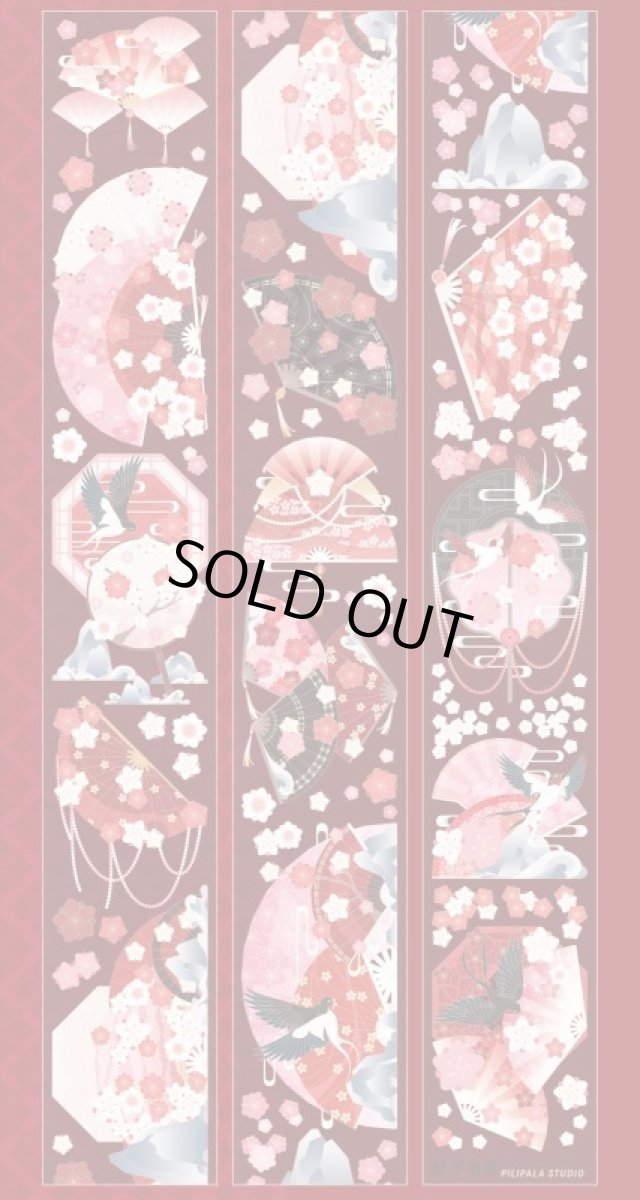 画像1: 【PILIPALA】綺羅扇舞-PET貝殻金 (1)