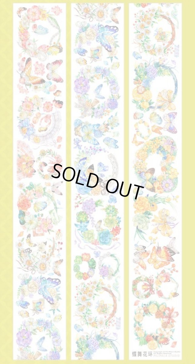 画像1: 【PILIPALA】蝶舞花環-PET貝殻光 (1)