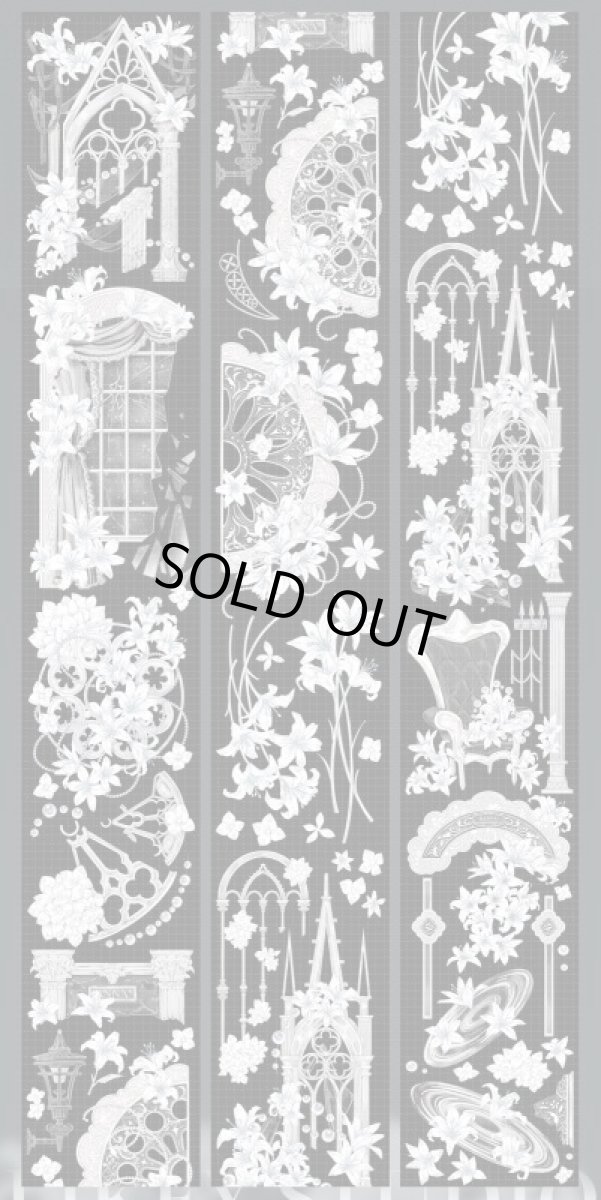 画像1: 【Likey】百合修道院-PET貝殻光 (1)