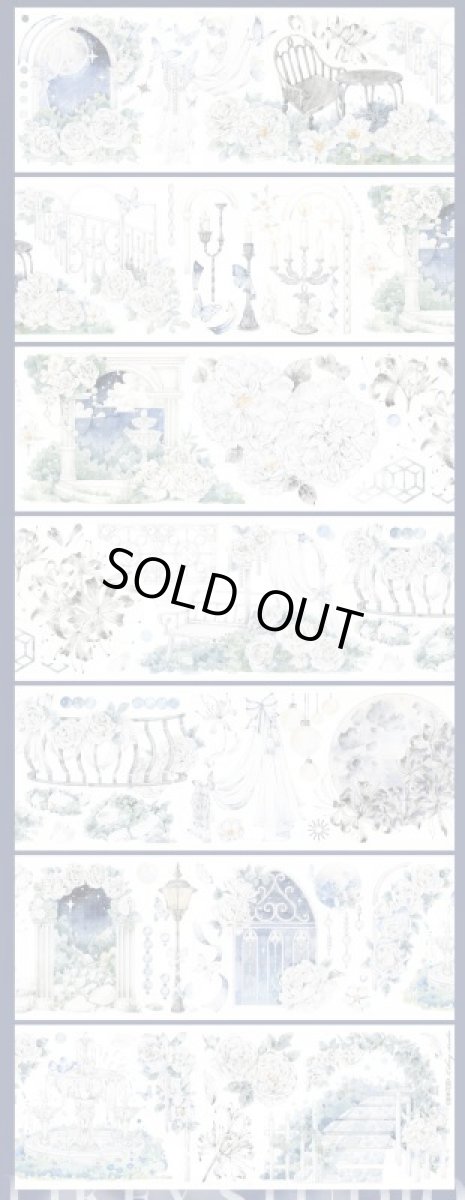 画像1: 【Likey】彼岸花園-PET貝殻光 (1)