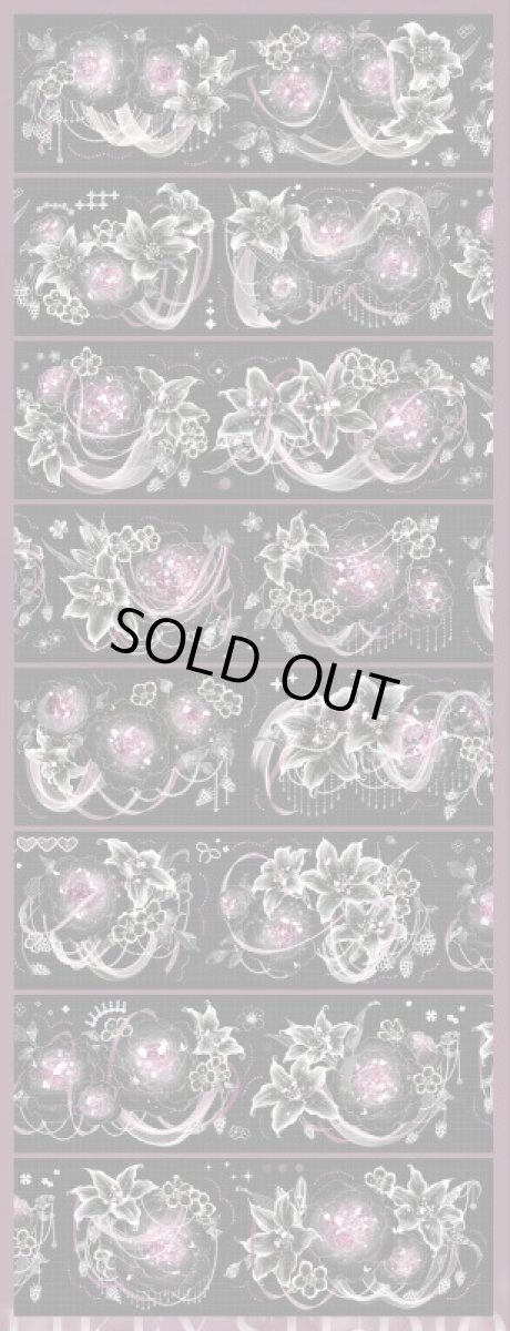 画像1: 【Likey】夢落花-PET貝殻光 (1)