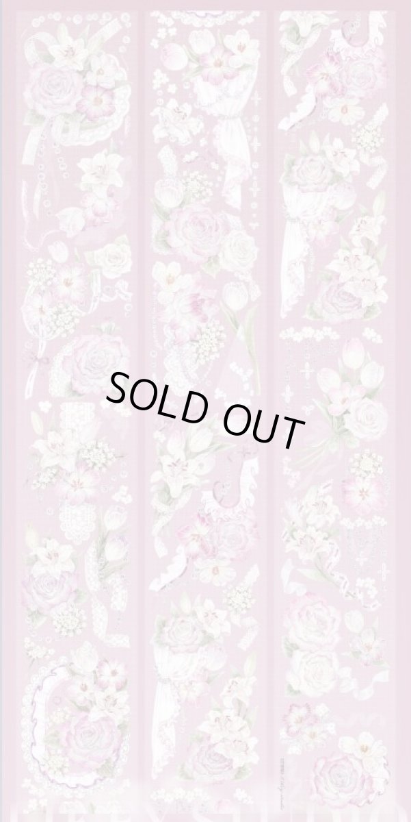 画像1: 【Likey】芯意暖-PET貝殻光 (1)