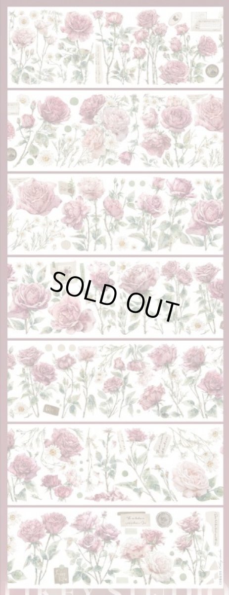 画像1: 【Likey】浮香若夢-PET貝殻光 (1)