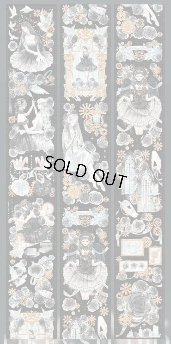 画像1: 【Likey】木偶芭蕾-PET貝殻光 (1)