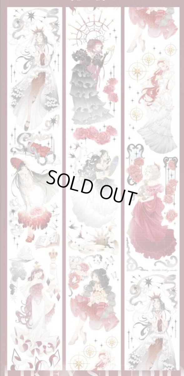 画像1: 【Likey】紅心俘獲-PET貝殻光 (1)