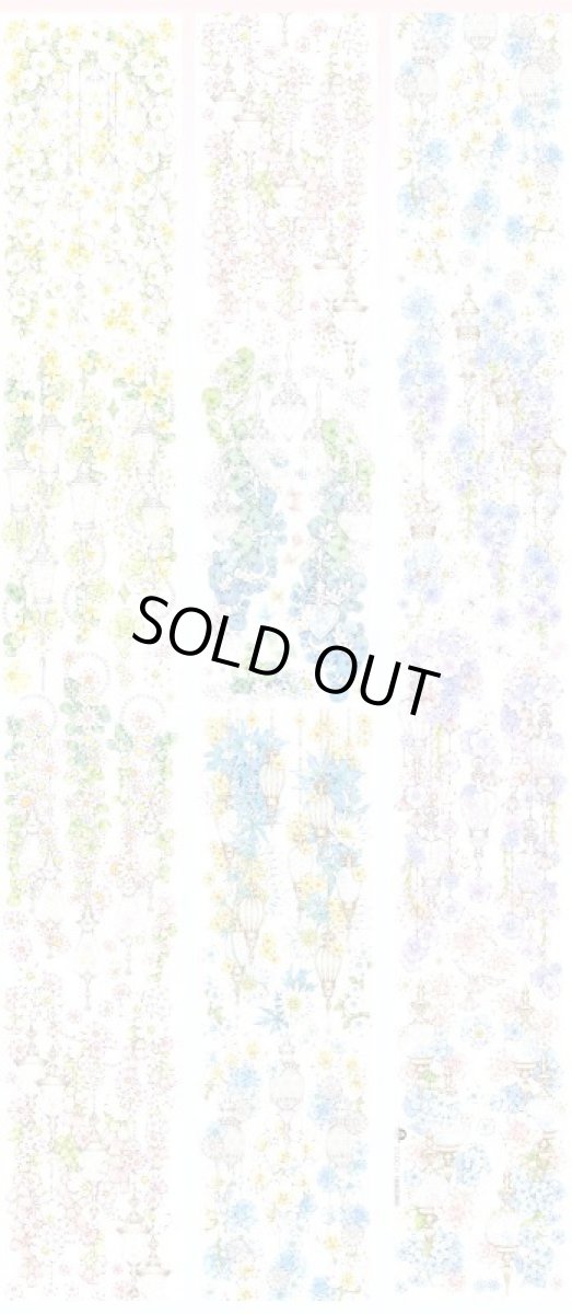 画像1: 【studio6】盈盈花满枝-PET貝殻光 (1)