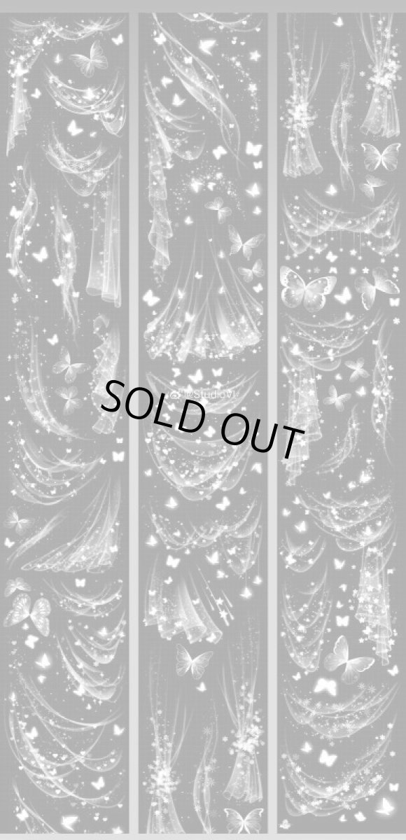 画像1: 【studio6】仙女的裙摆-PET貝殻光 (1)