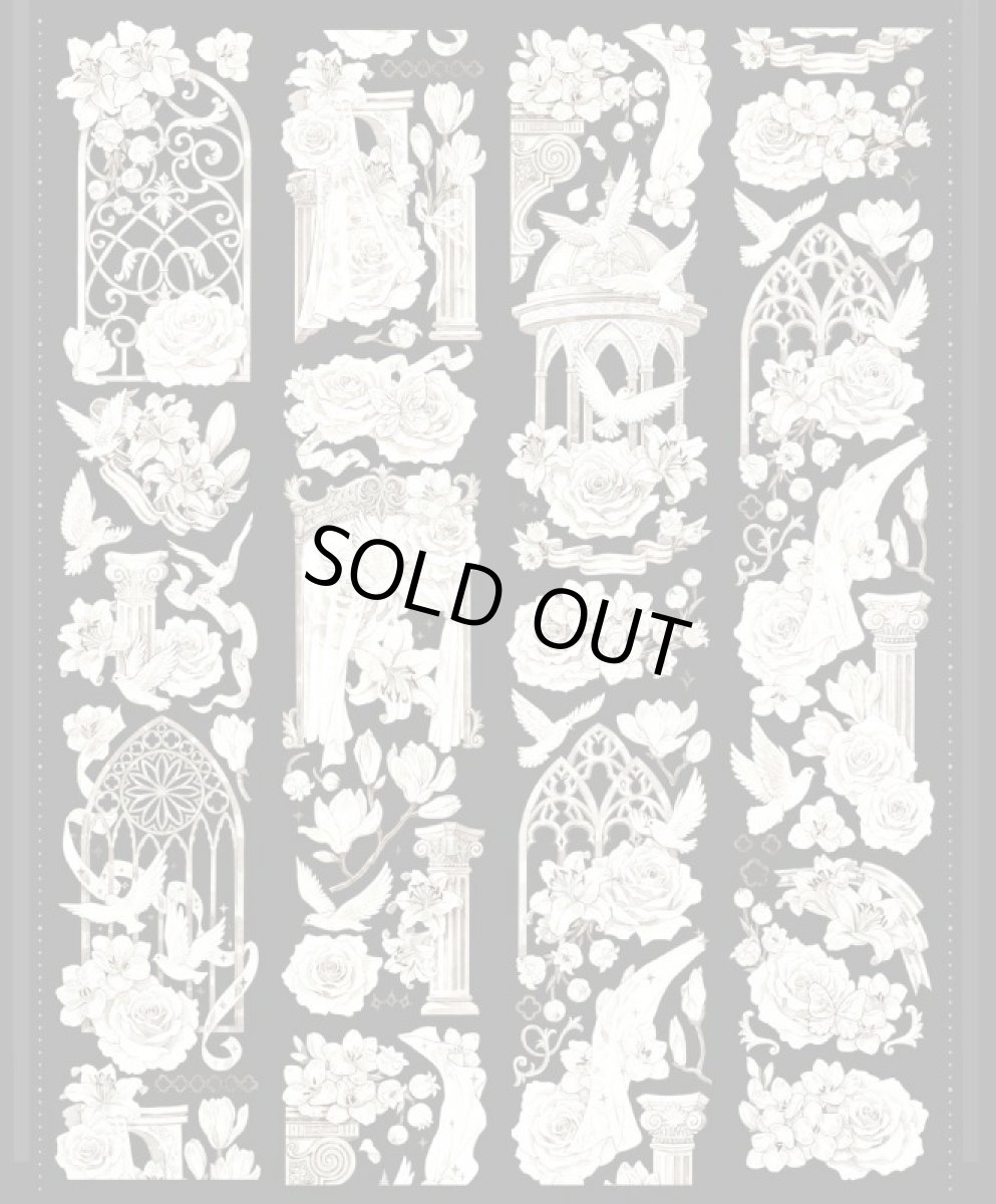 画像1: 【花染所】雲向浅-PET貝殻光 (1)