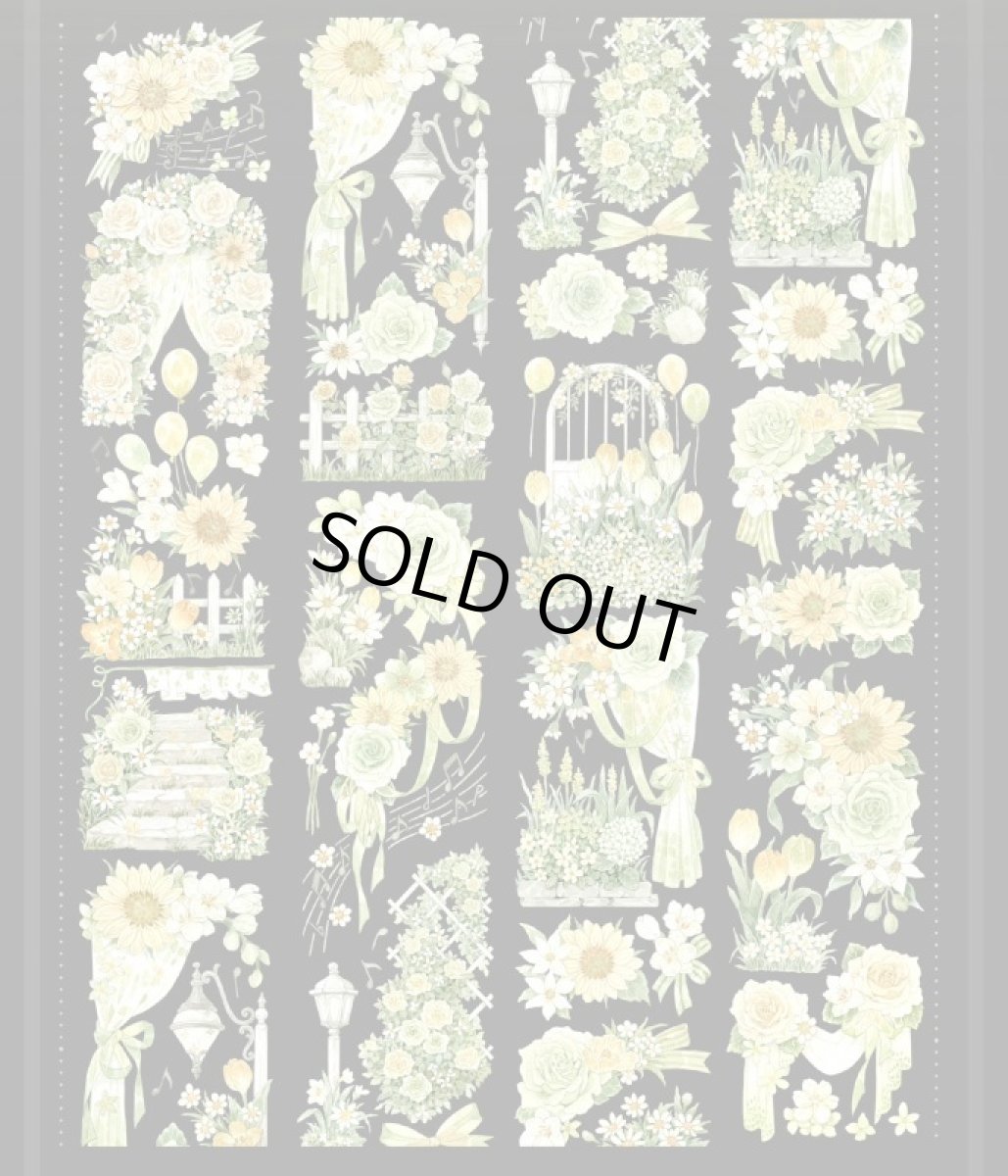 画像1: 【花染所】花間緑影-PET貝殻光 (1)