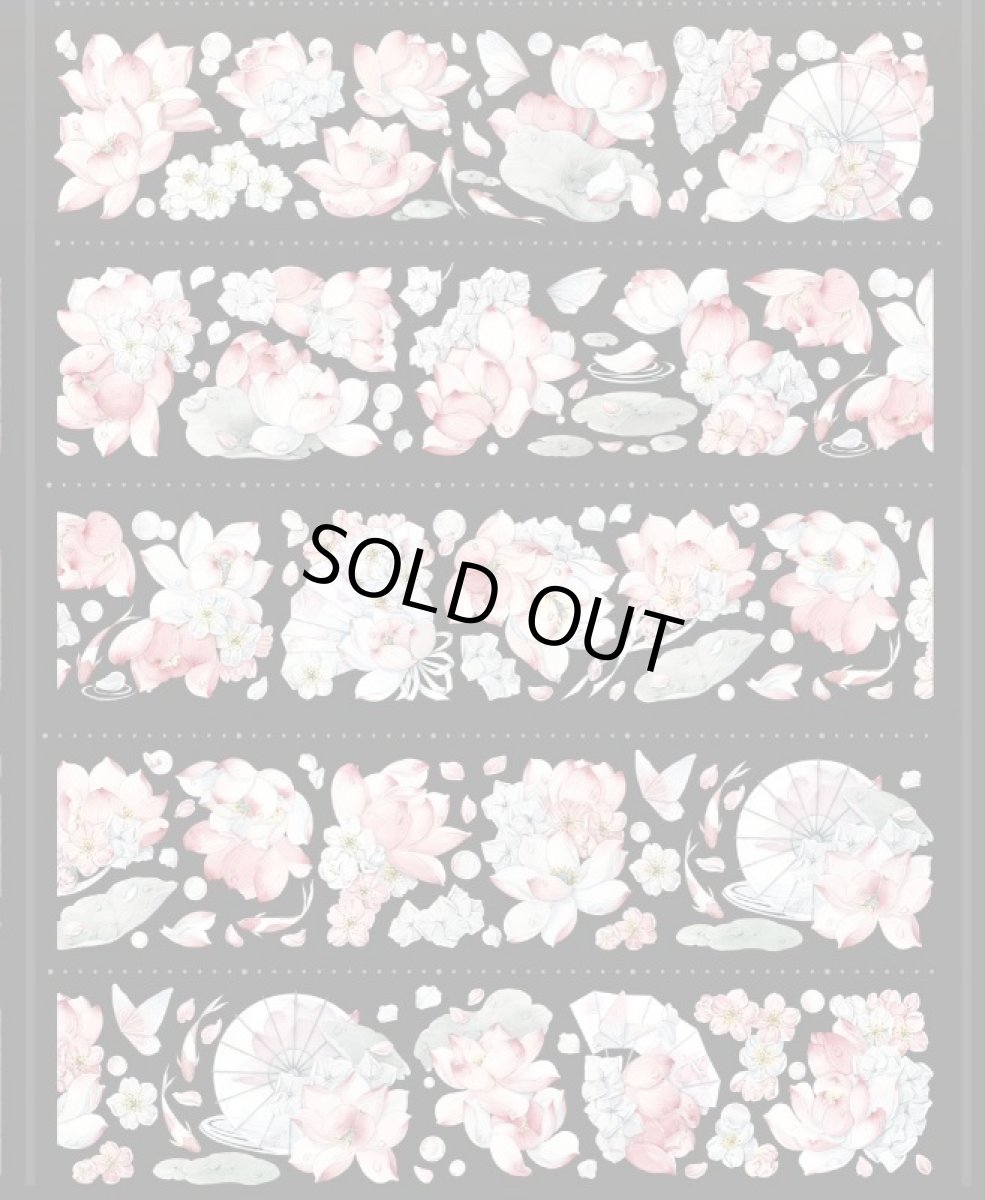 画像1: 【花染所】汐夏間-PET貝殻光 (1)