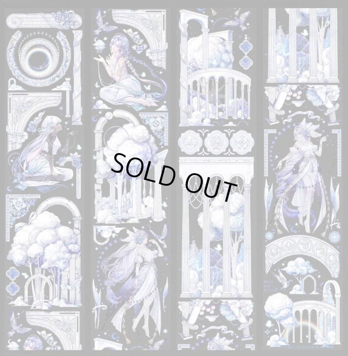 画像1: 【703】樹之庭-PET3D珠光 (1)