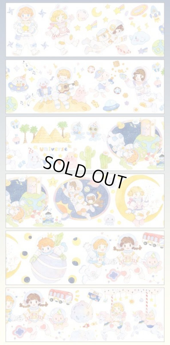 画像1: 【吾心】星際遊園会-PET貝殻光 (1)