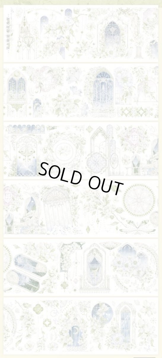 画像1: 【第九航道】梨花挽窓-PET貝殻光 (1)