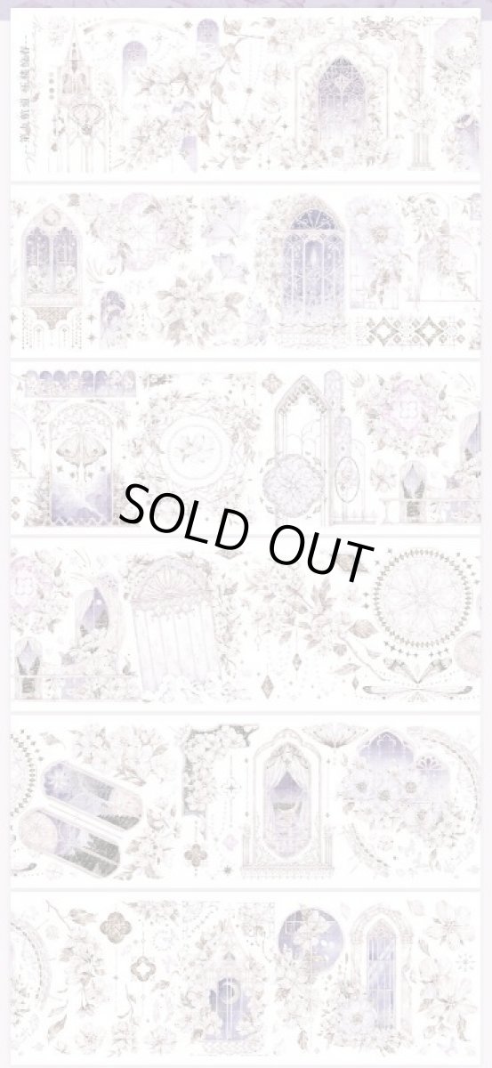 画像1: 【第九航道】玉楼驚春-PET貝殻光 (1)