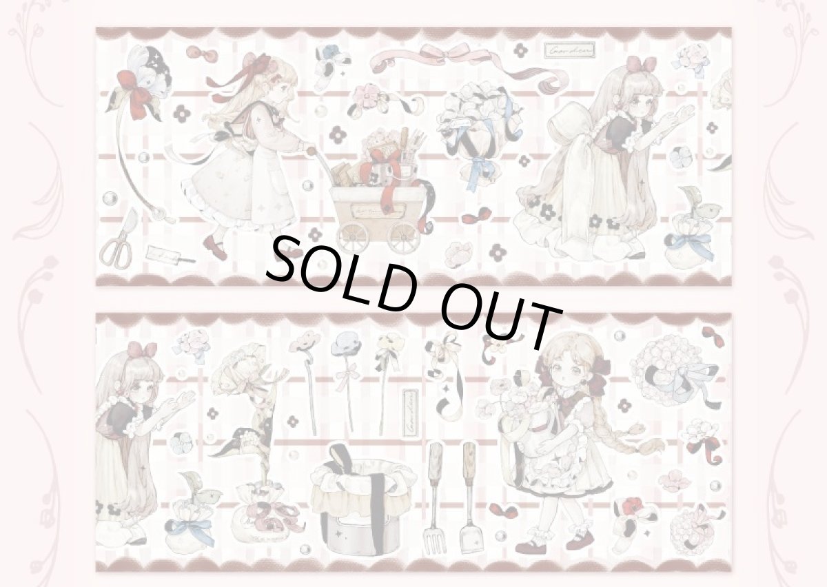 画像1: 【本初】小花匠-合成紙（マット） (1)