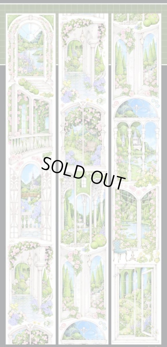 画像1: 【吾心】午后花庭-PET貝殻光 (1)