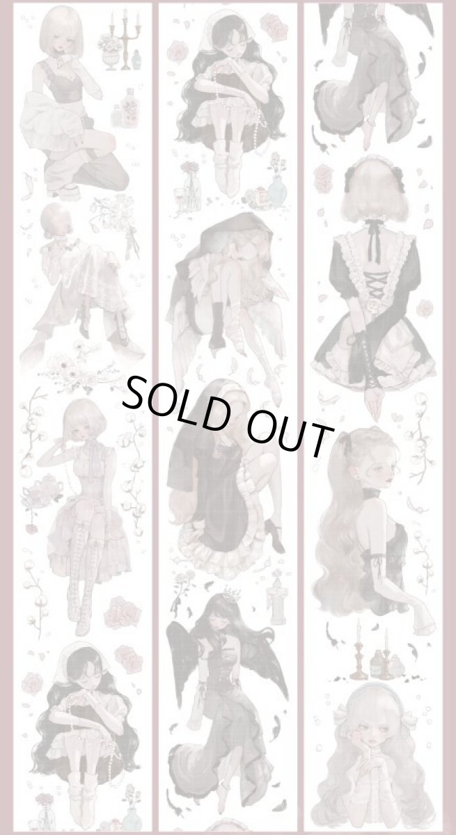 画像1: 【能猫日記】失落的奥莉維亞2-PET貝殻光 (1)