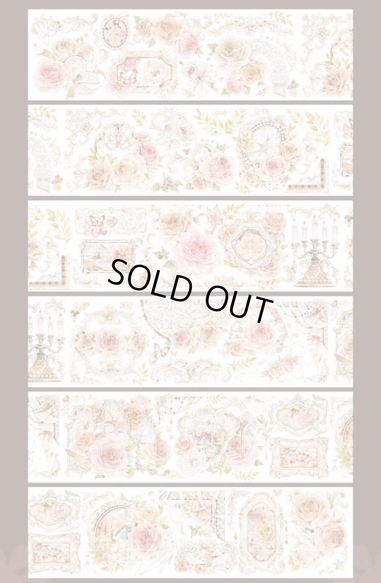 画像1: 【予星社】日落月桂-PET貝殻光 (1)