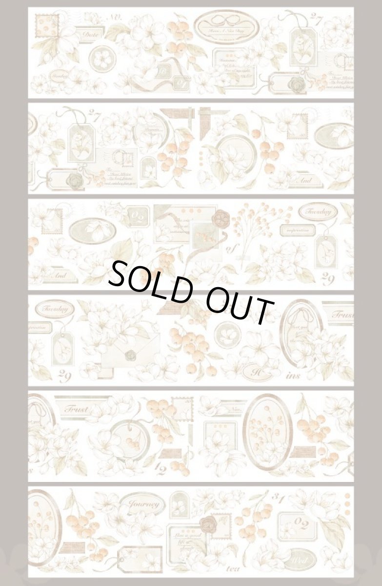 画像1: 【予星社】詩意海棠-PET貝殻光 (1)