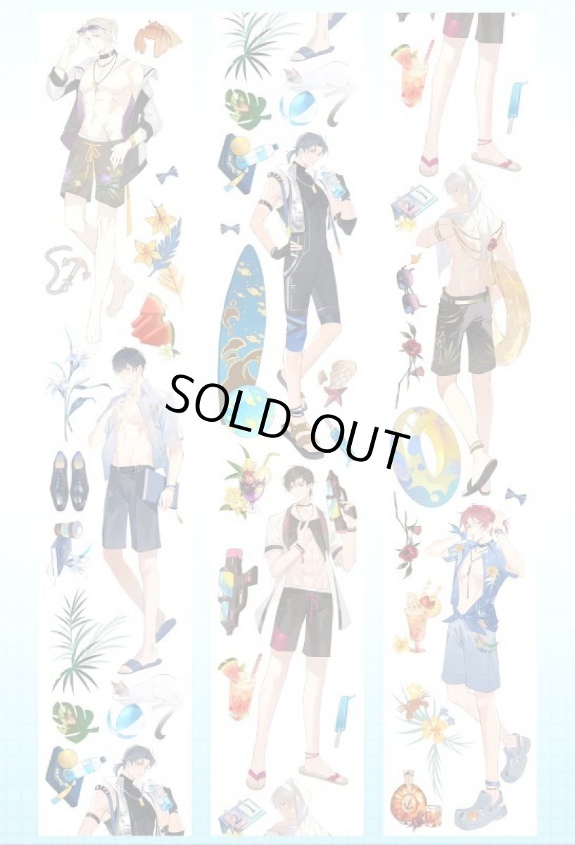 画像1: 【純情男友】迷失濟州島-PET貝殻光 (1)