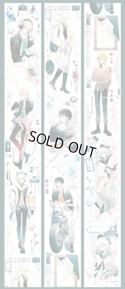 画像1: 【当季限定】古生物部-PET貝殻光 (1)