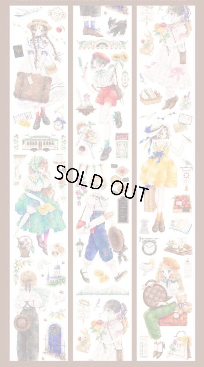 画像1: 【shine】旅行篇章-PET貝殻光 (1)