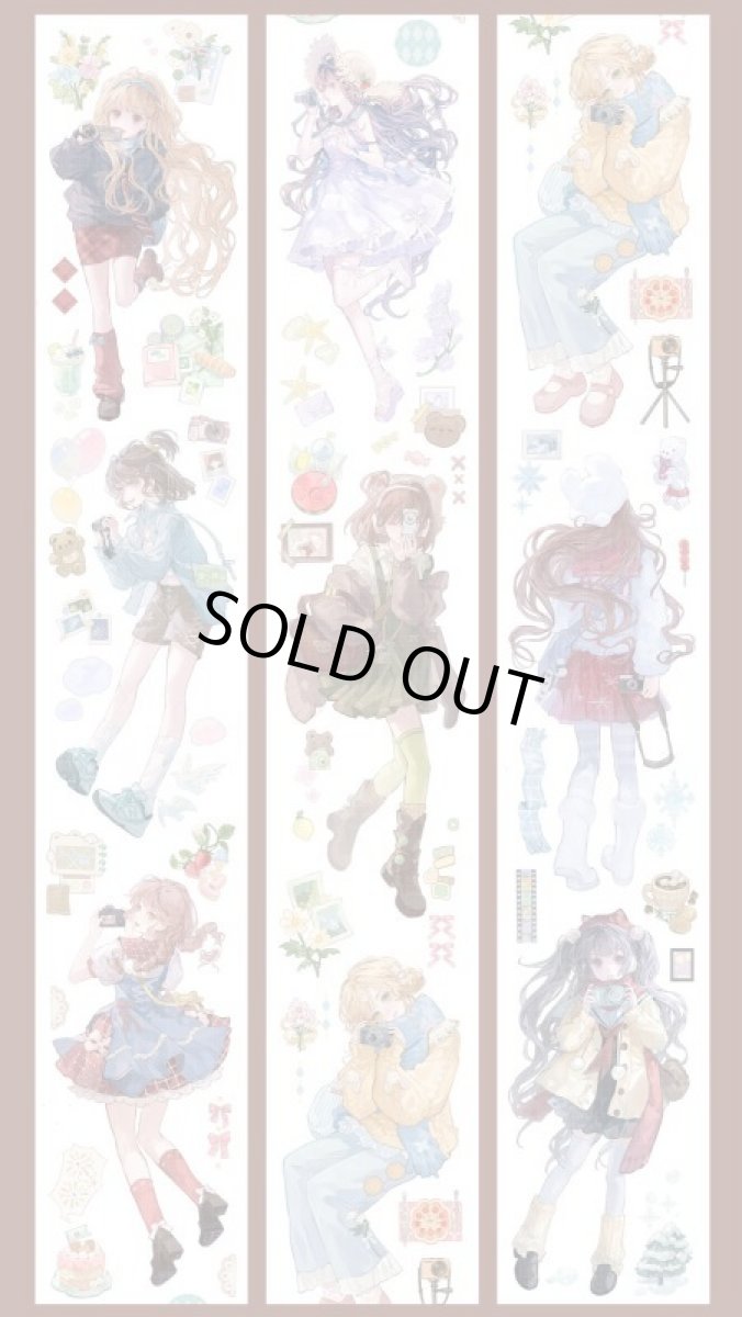 画像1: 【shine】拾光游影-PET貝殻光 (1)