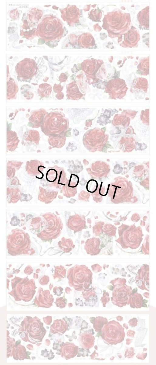 画像1: 【茶梨】冰封玫瑰-PET貝殻光 (1)