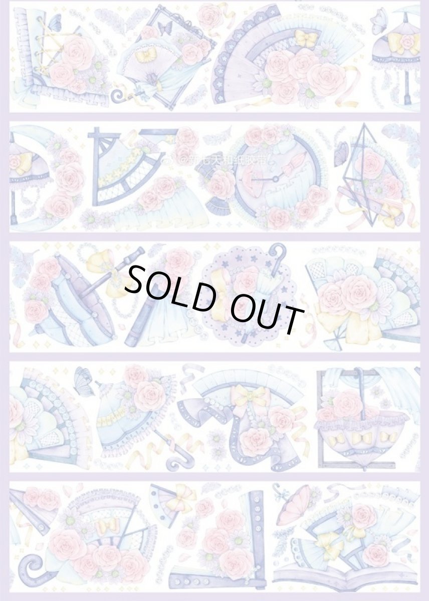 画像1: 【新七天】玫瑰花扇-PET水晶特油 (1)