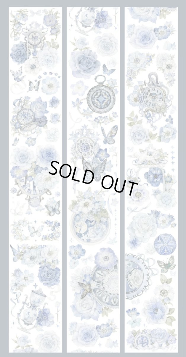 画像1: 【shine】光陰往来-PET貝殻光 (1)