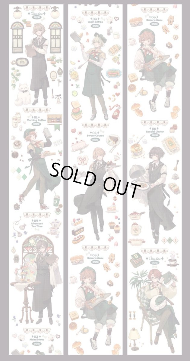 画像1: 【shine】喫茶店·左岸-PET水晶 (1)