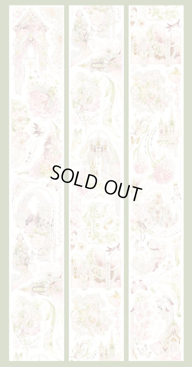 画像1: 【shine】綺窓花影-PET貝殻光 (1)