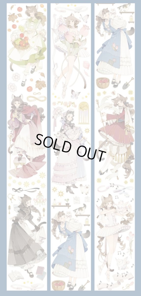 画像1: 【shine】喵歩軽盈-PET貝殻銀 (1)