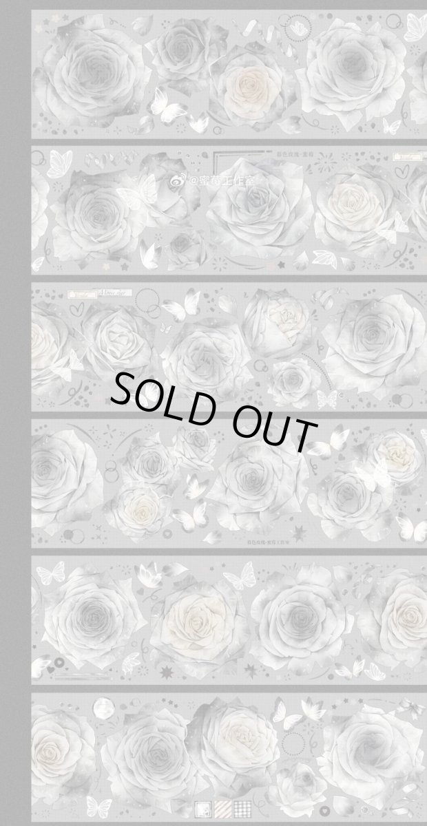 画像1: 【蜜苺】暮色玫瑰-PET貝殻光 (1)