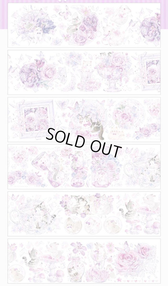 画像1: 【欣甜】碎境 萌楽園-PET貝殻光 (1)