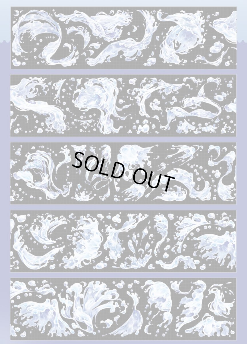 画像1: 【漫不経心】綺夢水語・深藍-PET貝殻光 (1)