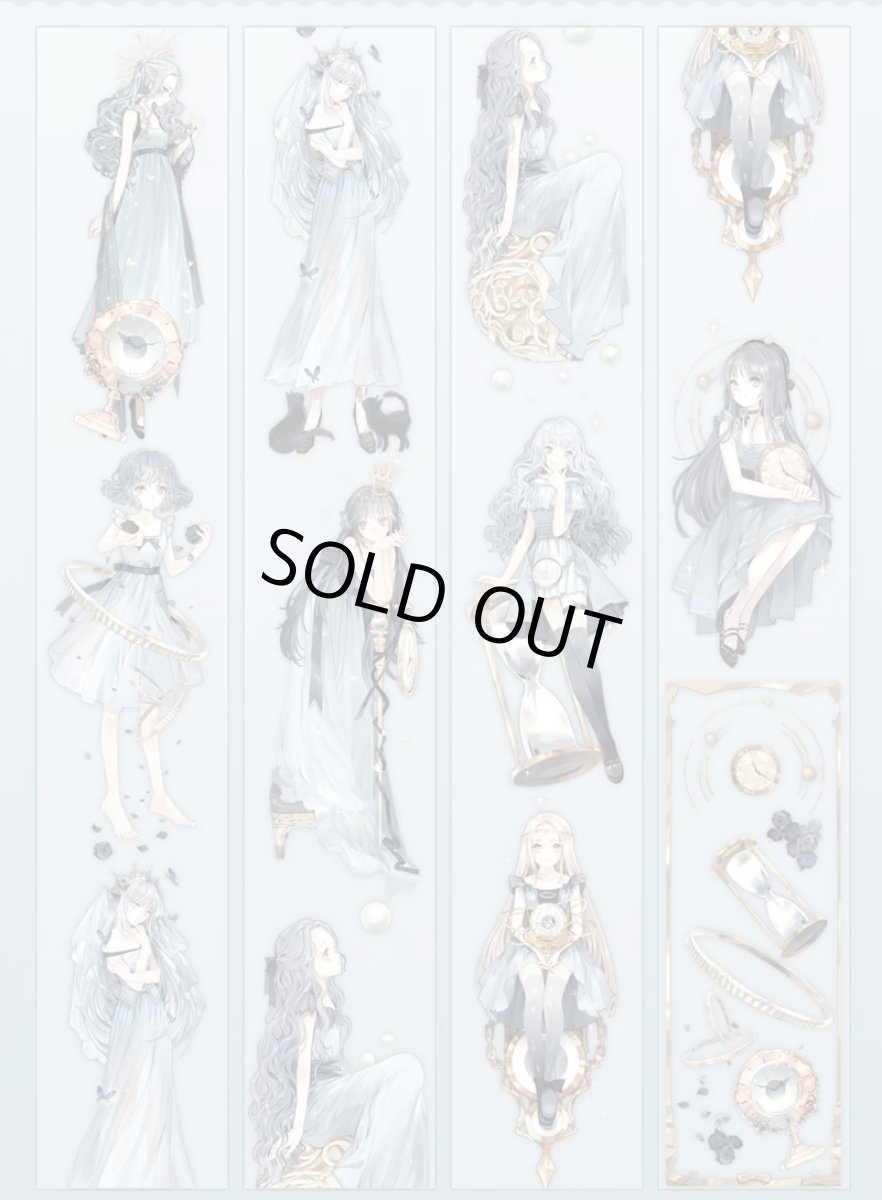 画像1: 【不睡覚】向星之旅-PET貝殻光 (1)