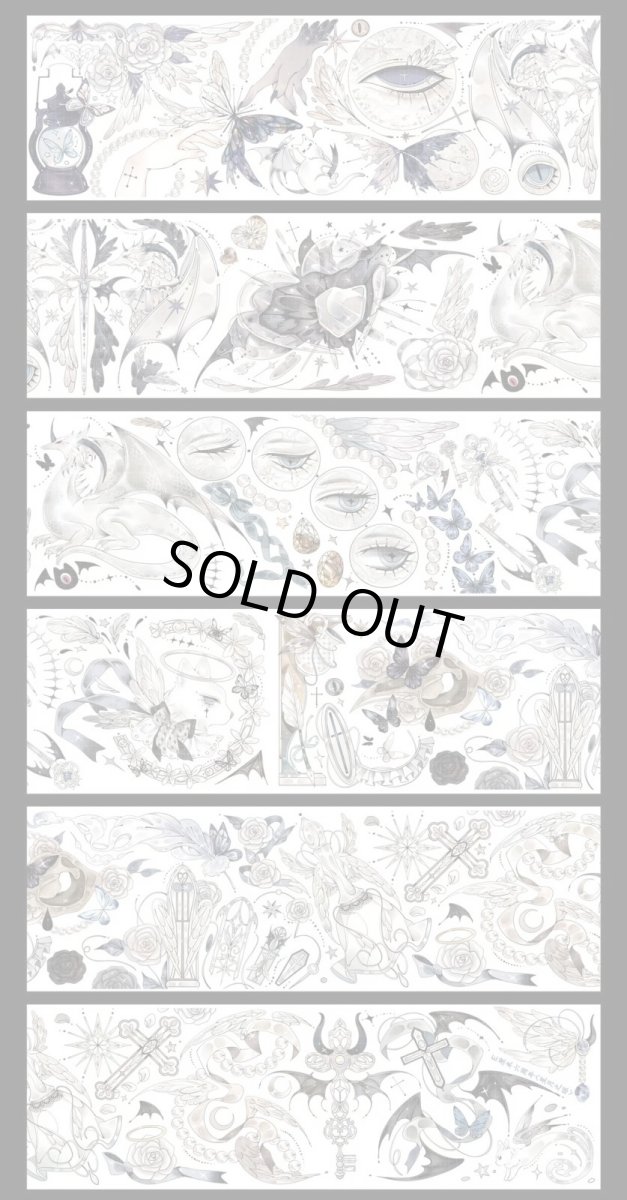 画像1: 【E厘米】星月之眼-PET３D鱗光 (1)