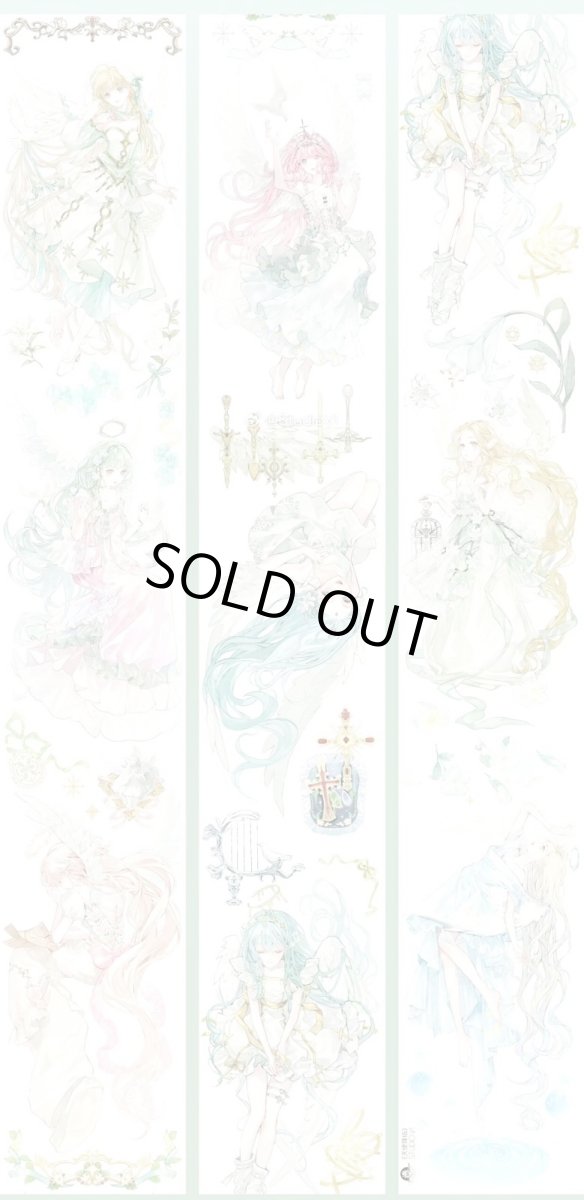 画像1: 【studio6】天使降臨-PET貝殻光 (1)