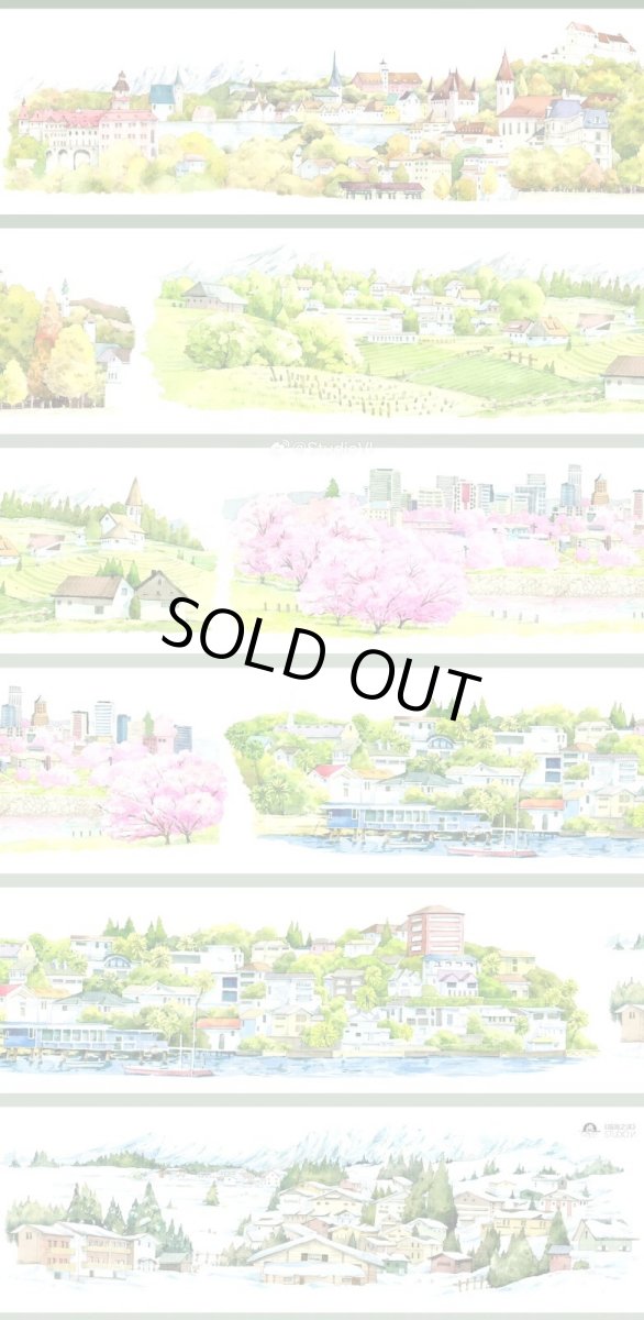 画像1: 【studio6】臨海之浜-PET (1)